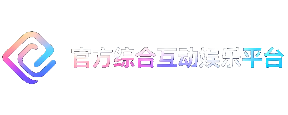 官方世界杯投注平台